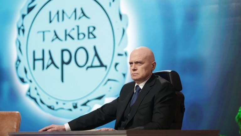 Областната структура на Благоевград на партията на Слави скочи срещу него